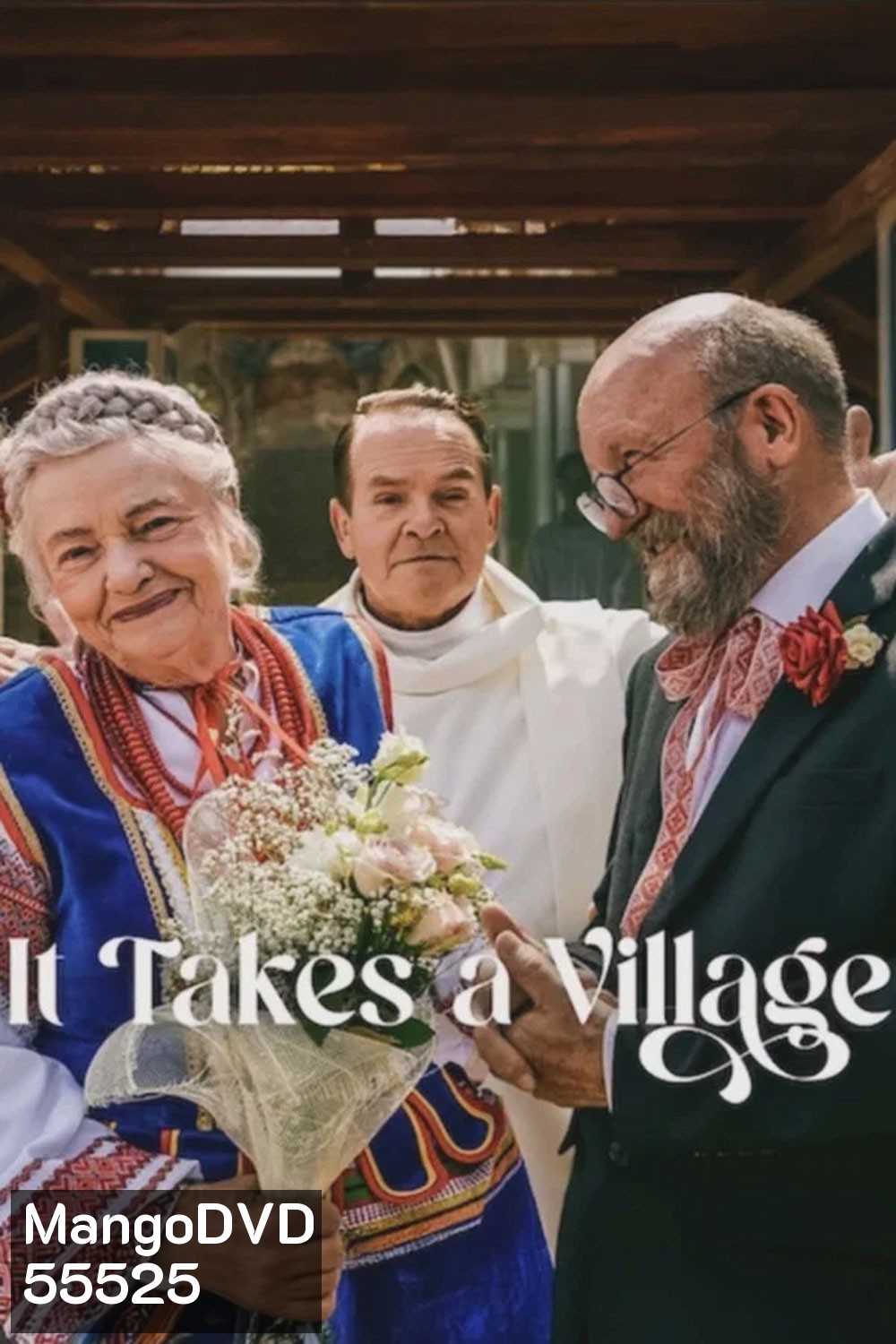 It Takes a Village (2026) หมู่เฮารวมใจ