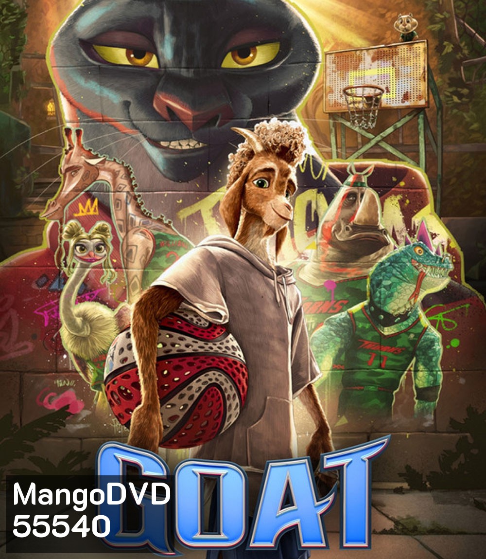 4K - GOAT (2026) คุณแพะหัวใจไม่แพ้ - แผ่นหนัง 4K UHD
