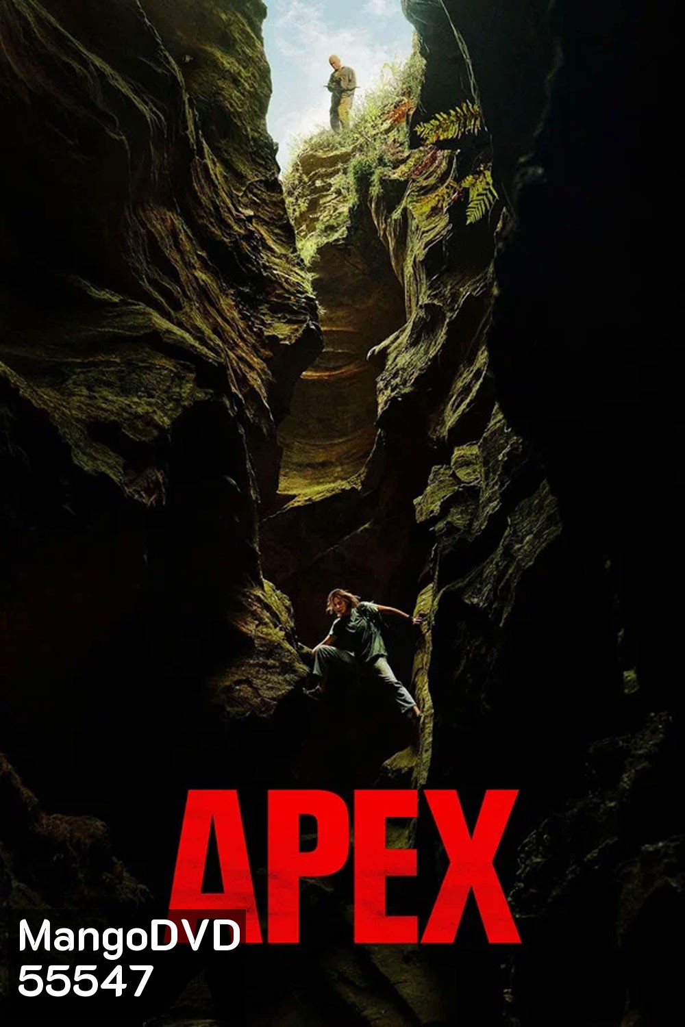 Apex (2026) ห่วงโซ่สังหาร