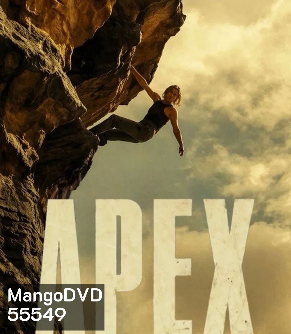 4K - Apex (2026) ห่วงโซ่สังหาร - แผ่นหนัง 4K UHD