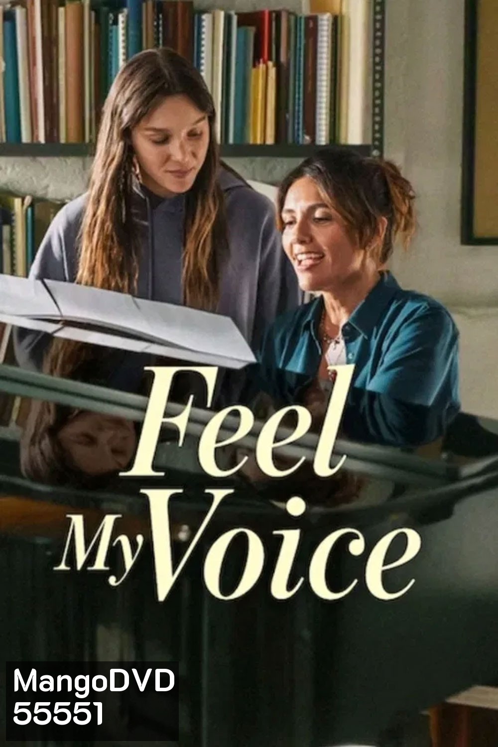 Feel My Voice (2026) สัมผัสแห่งเสียง