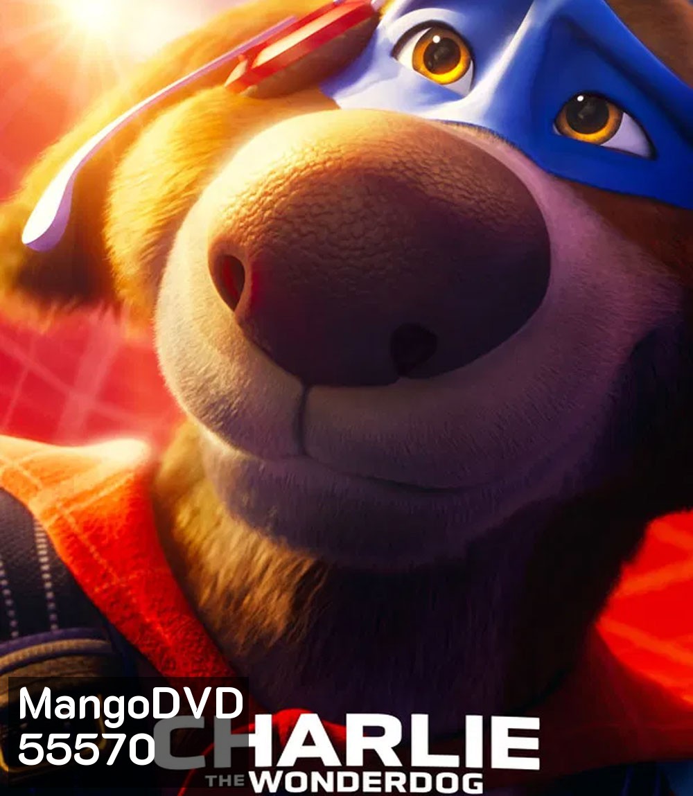 Charlie the Wonderdog (2025)