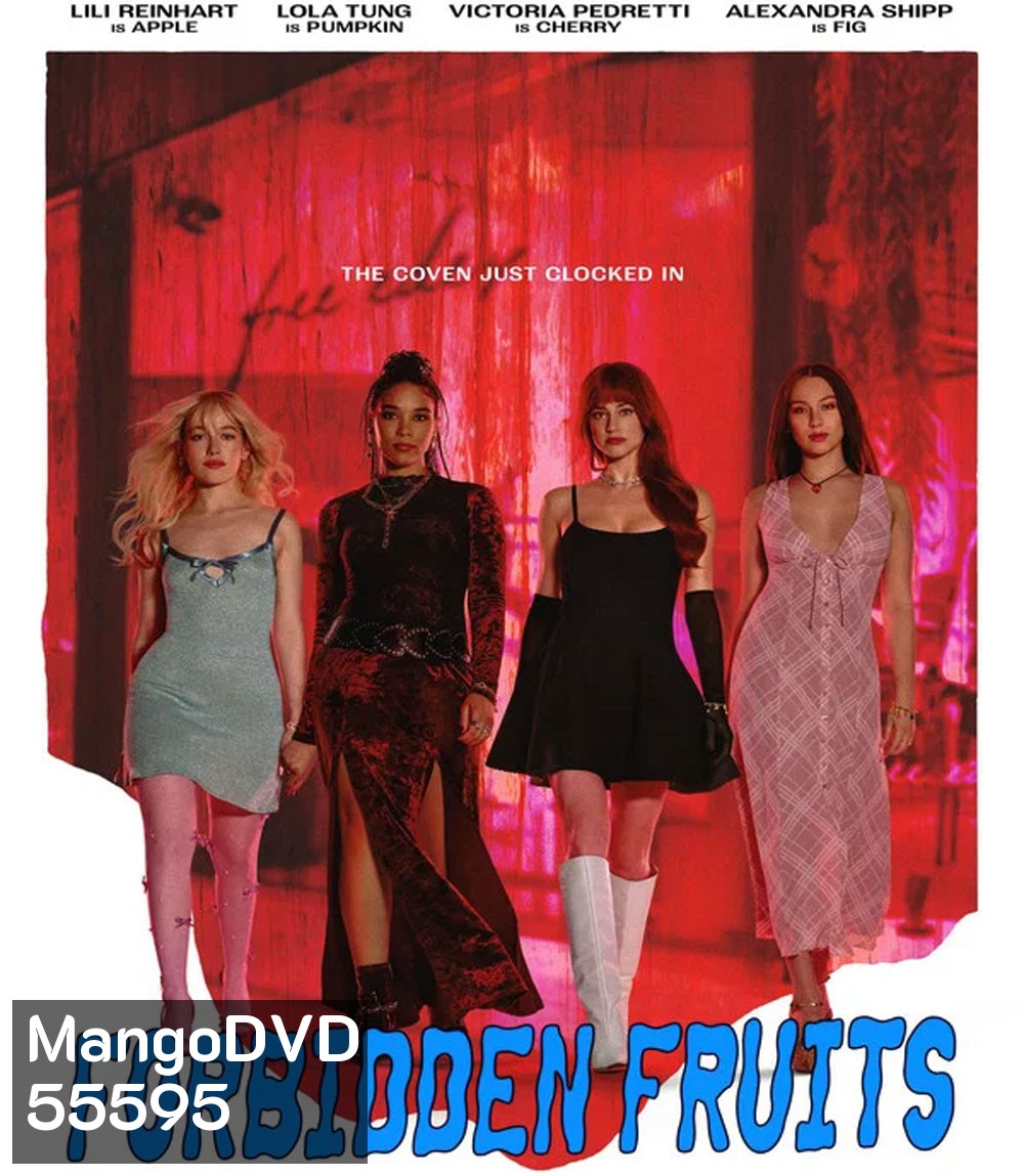 Forbidden Fruits (2026)
