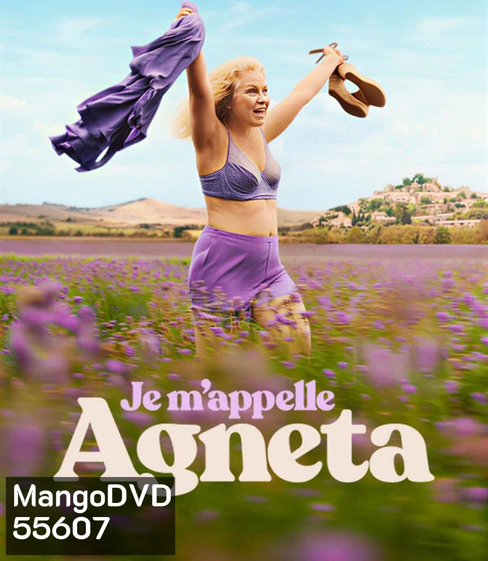 Je m'appelle Agneta (2026) ฉันชื่ออักเนียต้า