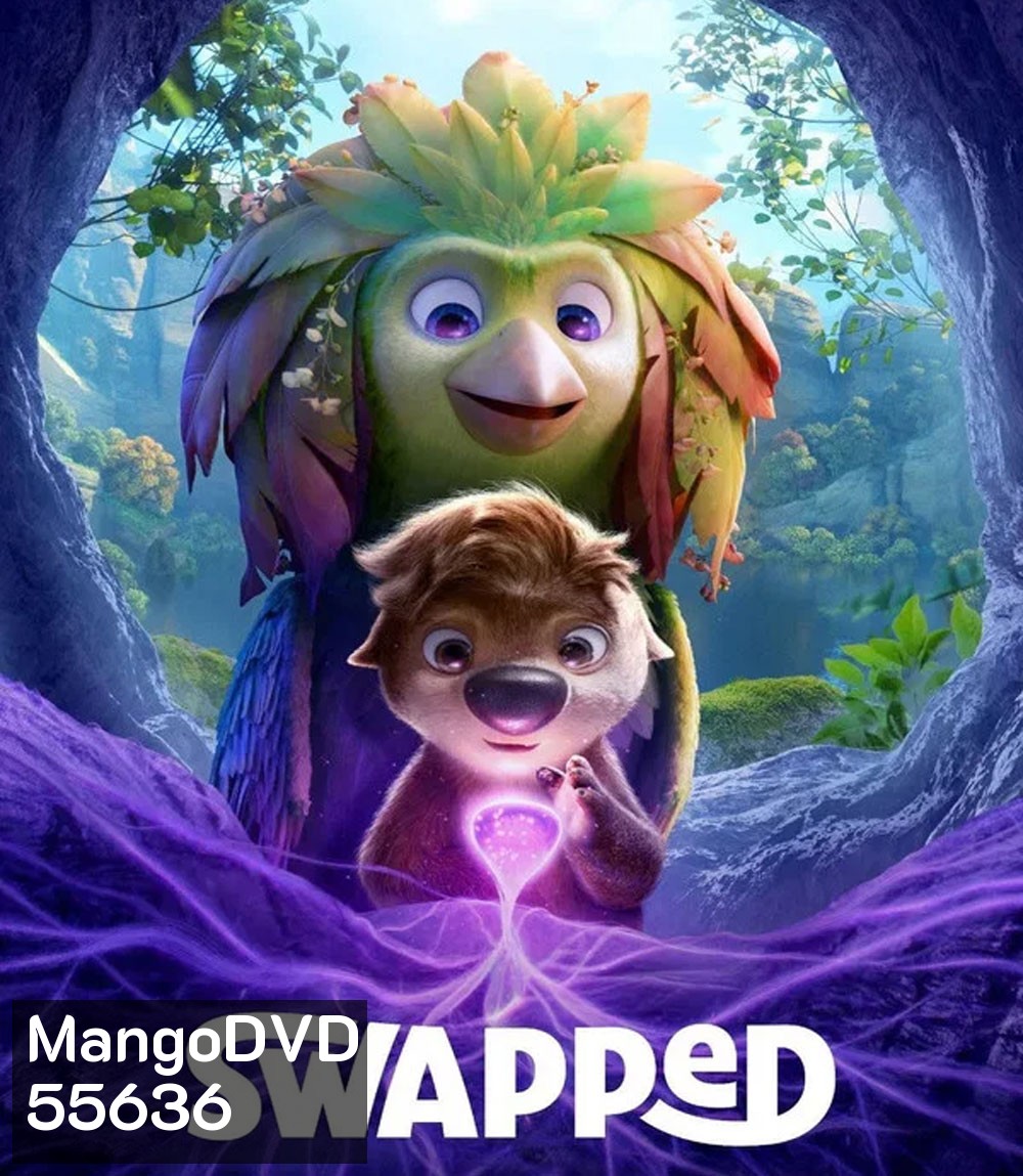 Swapped (2026) สลับร่างผจญภัย