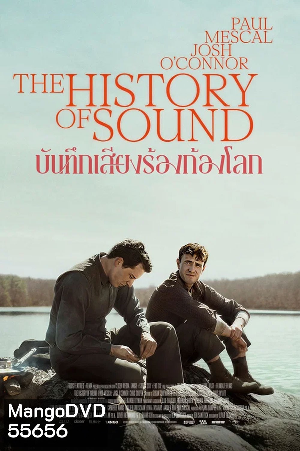 The History of Sound (2025) บันทึกเสียงร้องก้องโลก