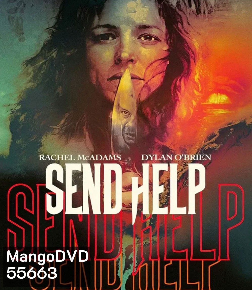 4K - Send Help (2026) โปรดส่งใครมาช่วยฉันที - แผ่นหนัง 4K UHD
