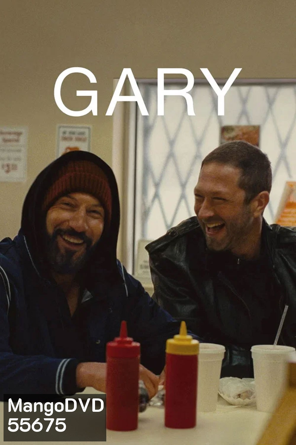 Gary (2026)