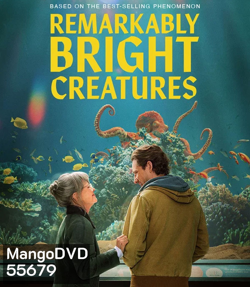 Remarkably Bright Creatures (2026) อควาเรียมสำหรับคน หมึก และสิ่งของ