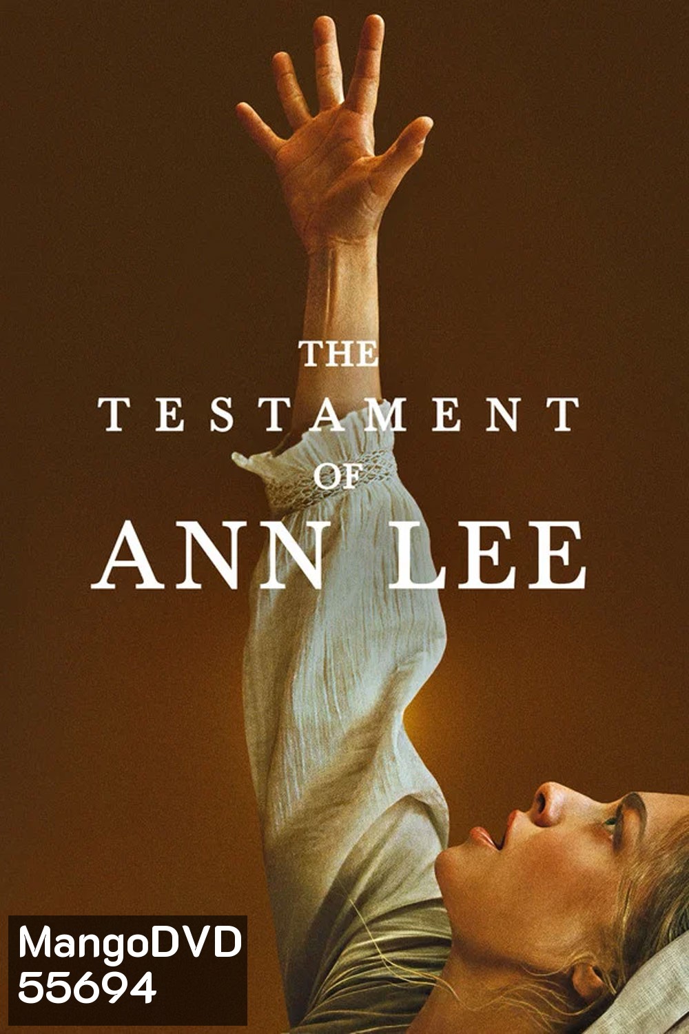 The Testament of Ann Lee (2025)