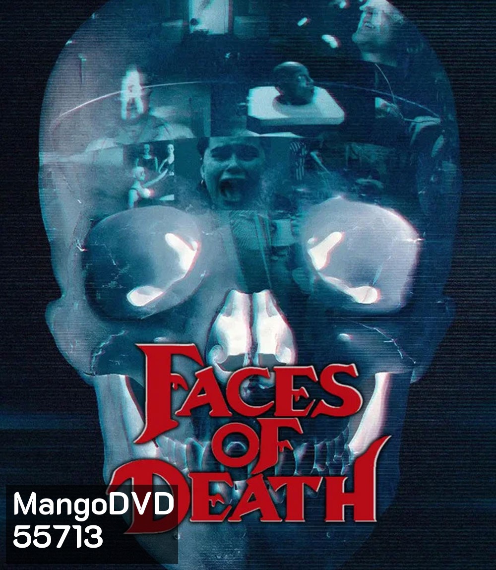 Faces of Death (2026) แอบดูเป็น แอบดูตาย