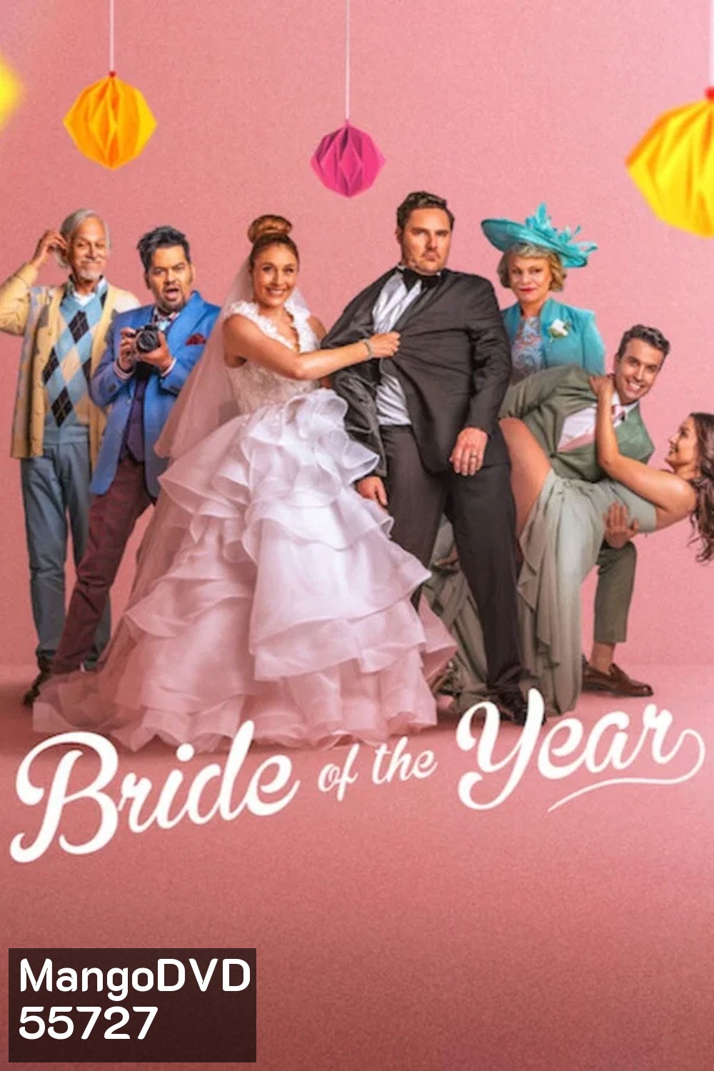 Bride of the Year (2026) เจ้าสาวแห่งปี