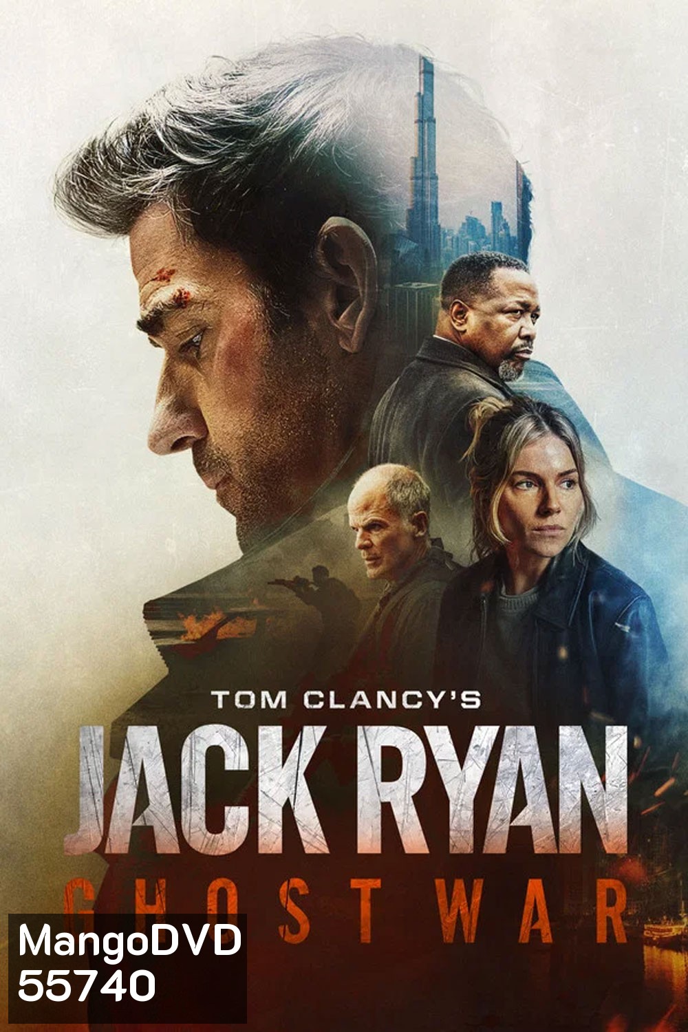 Tom Clancys Jack Ryan Ghost War (2026) ยุทธการเงาจารชน