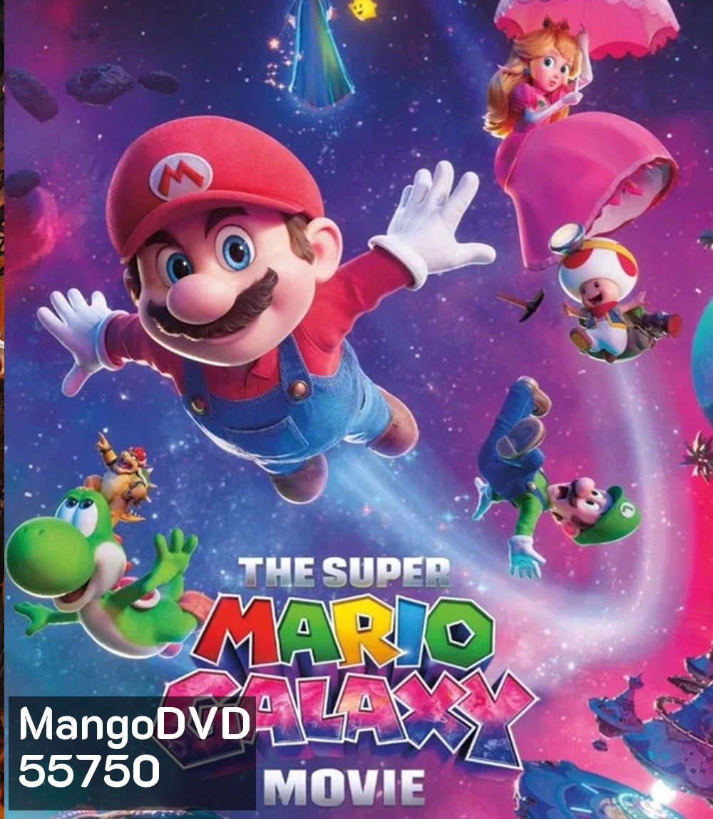 4K - The Super Mario Galaxy Movie (2026) เดอะ ซูเปอร์ มาริโอ กาแล็คซี่ มูฟวี่ - แผ่นหนัง 4K UHD