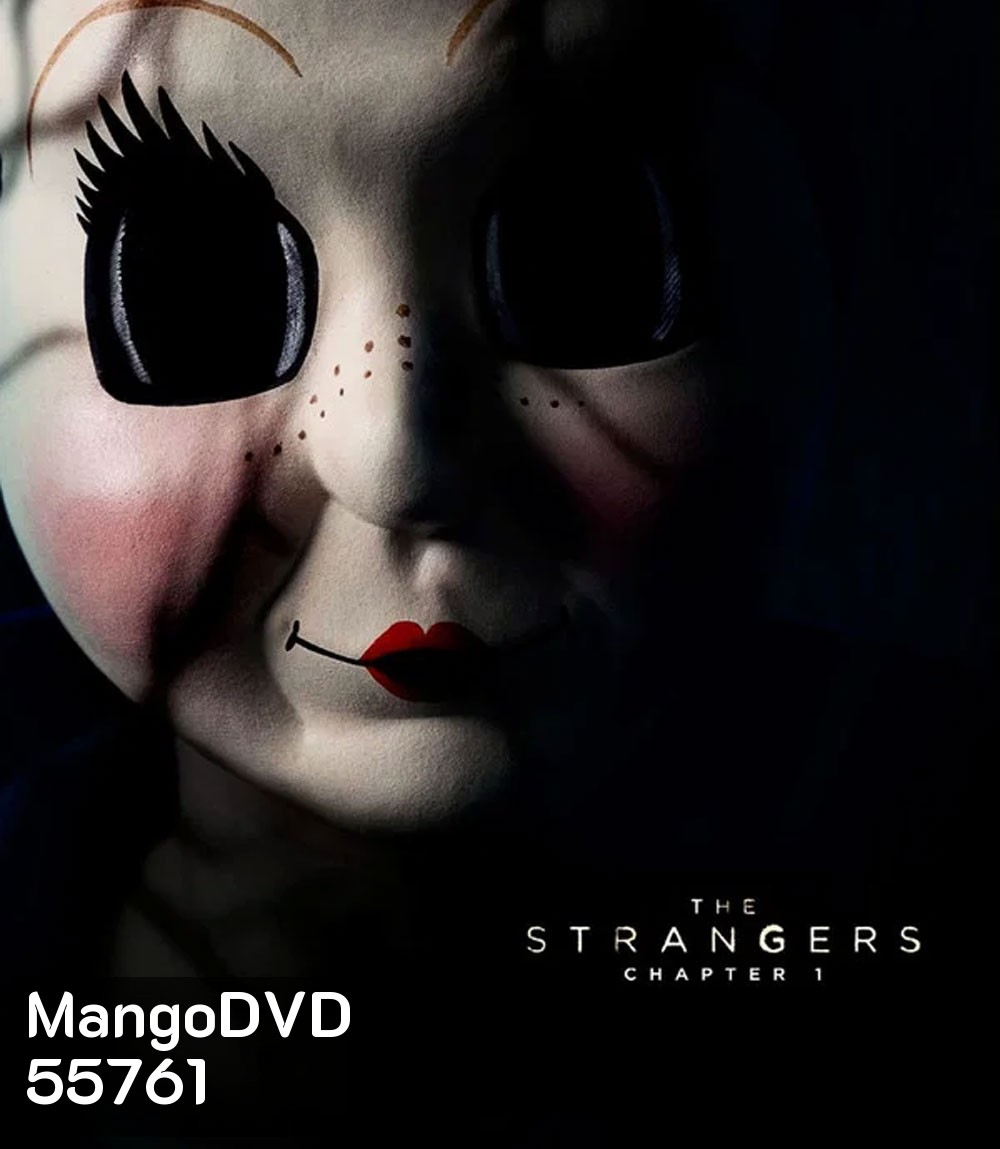 4K - The Strangers Chapter 1 (2024) เดอะ สเตรนเจอร์ส อำมหิตฆ่าไม่สน - แผ่นหนัง 4K UHD