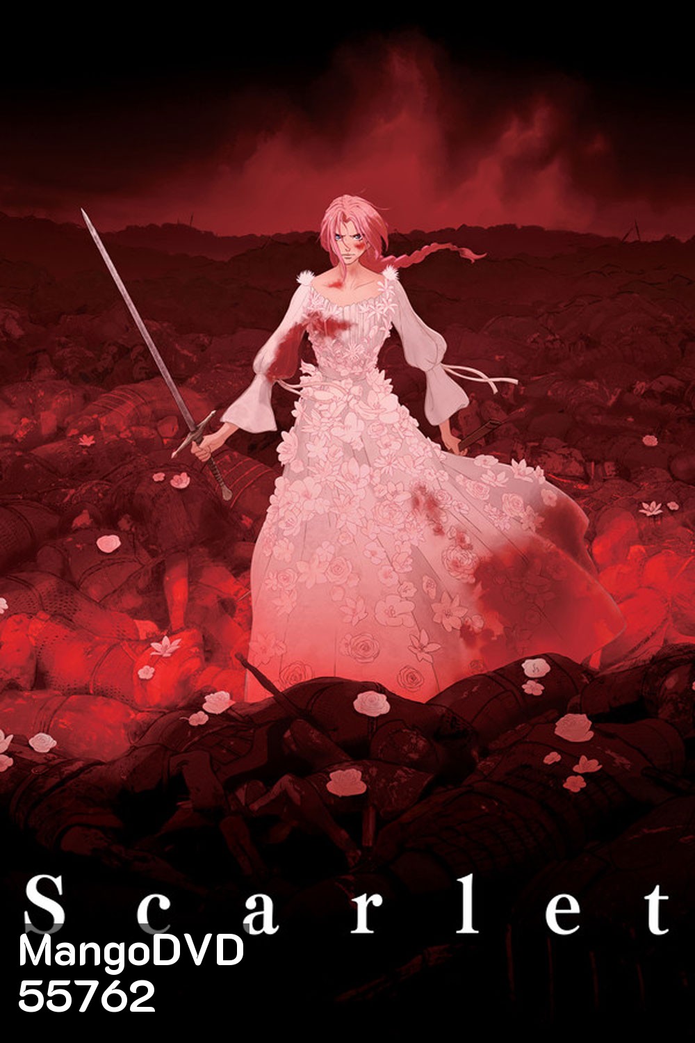 Scarlet (2025) สการ์เล็ต