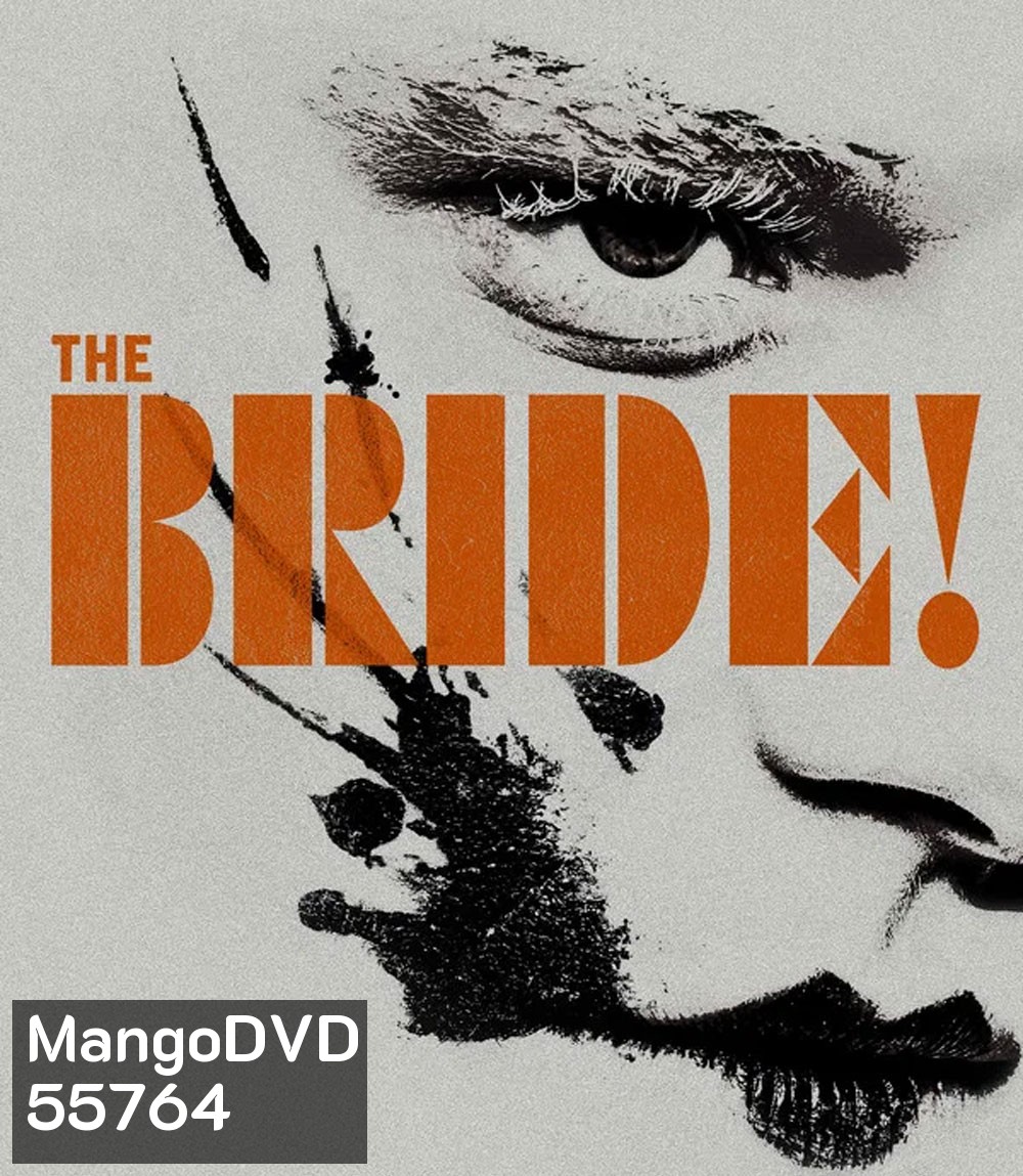 4K - The Bride! (2026) เจ้าสาว! - แผ่นหนัง 4K UHD