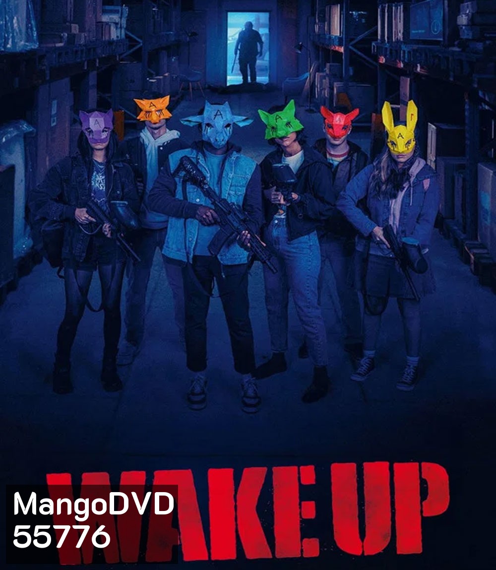 Wake Up (2024) คืนฆ่า ยามคลั่ง