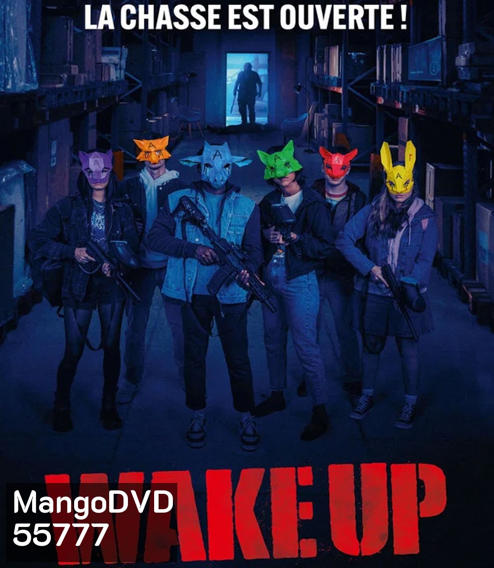 4K - Wake Up (2024) คืนฆ่า ยามคลั่ง - แผ่นหนัง 4K UHD