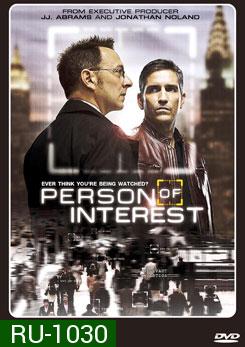 Person of Interest Season 1