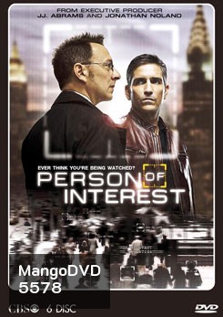 Person of Interest Season 1 (2011) 23 ตอนจบ