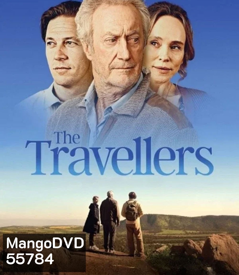 The Travellers (2025) ลัดฟ้าสู่ปลายทางหัวใจ