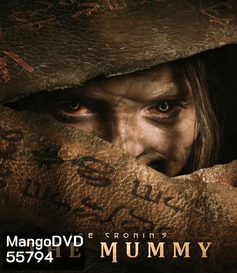 Lee Cronin's The Mummy (2026) ลี โครนิน เดอะ มัมมี่