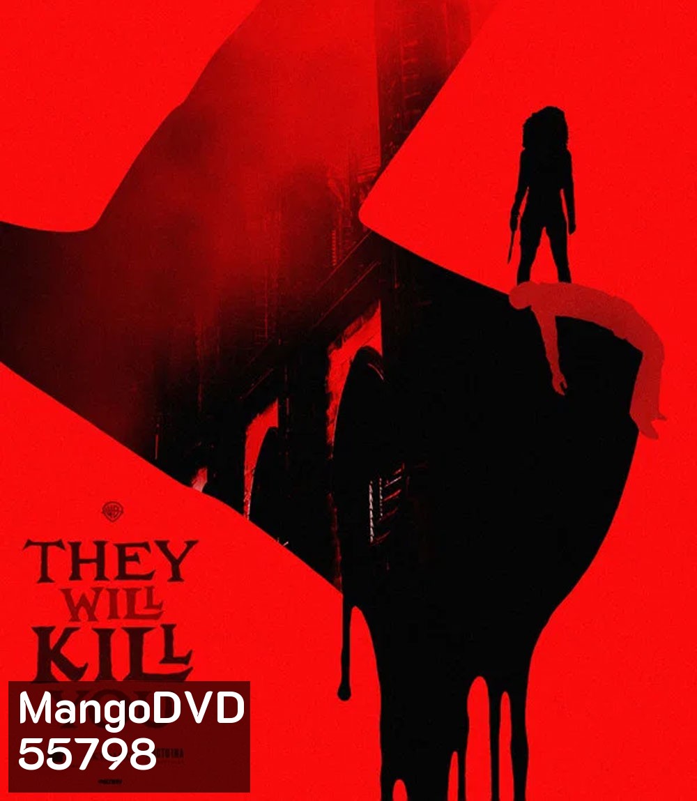 4K - They Will Kill You (2026) พวกมันจะฆ่าแก - แผ่นหนัง 4K UHD