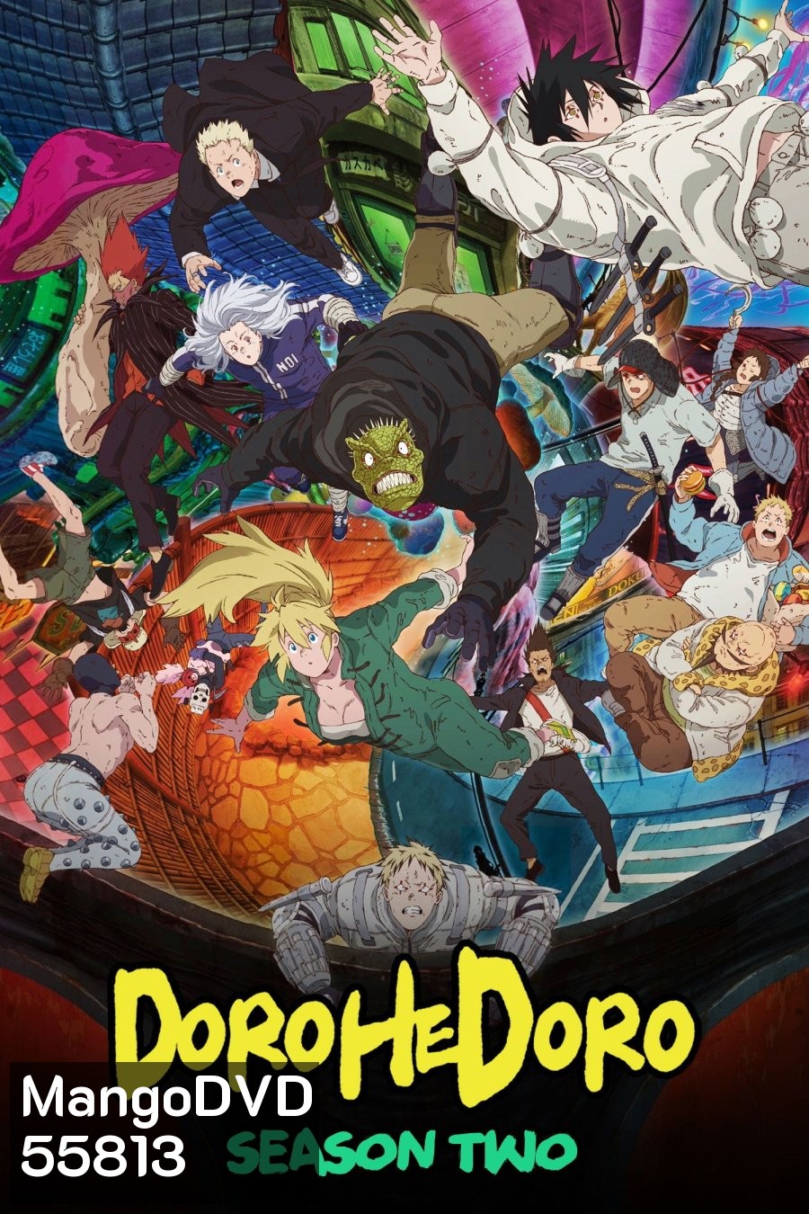 [ตอนที่ 20 ซับไทยเท่านั้น ตอนที่ 23 เสียงไทย+ซับไทยเท่านั้น ]Dorohedoro Season 2 (2026) สาปพันธุ์อสูร ซีซั่น 2 (11 ตอนจบ)