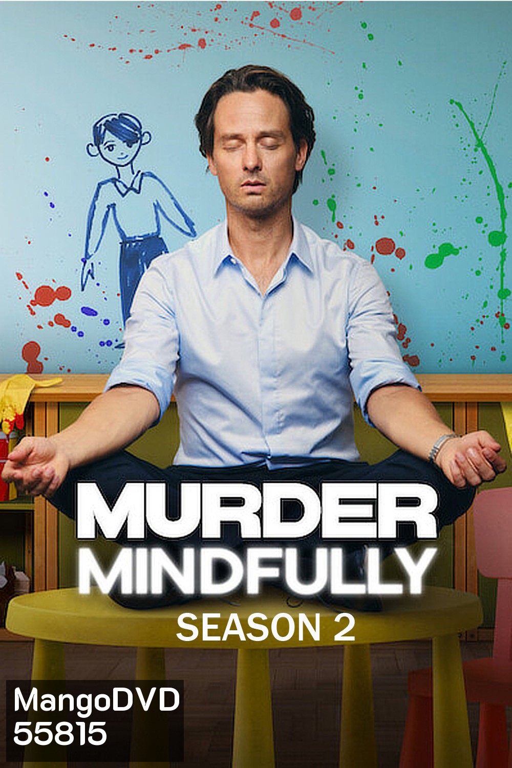 Murder Mindfully Season 2 (2026) จงใจฆ่า ซีซั่น 2 (8 ตอนจบ)