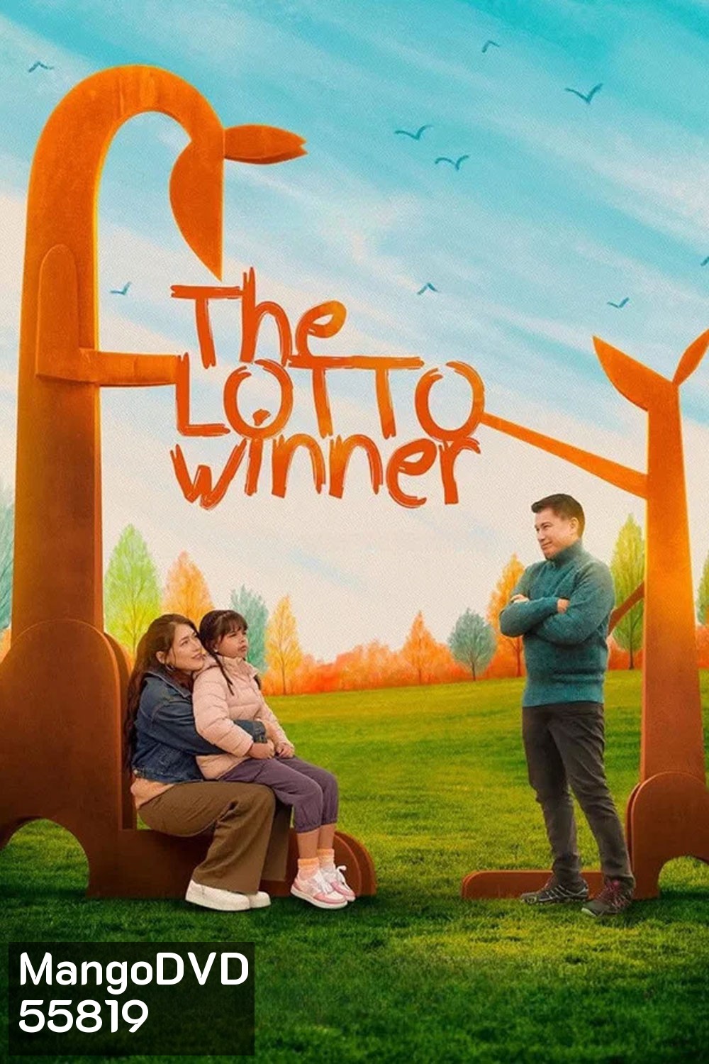 The Lotto Winner (2026) เดอะ ล็อตโต้ วินเนอร์