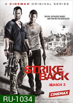 Strike Back Season 2 (Project Dawn)