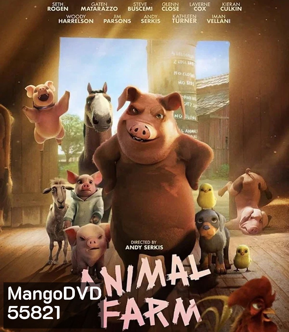 Animal Farm (2025)