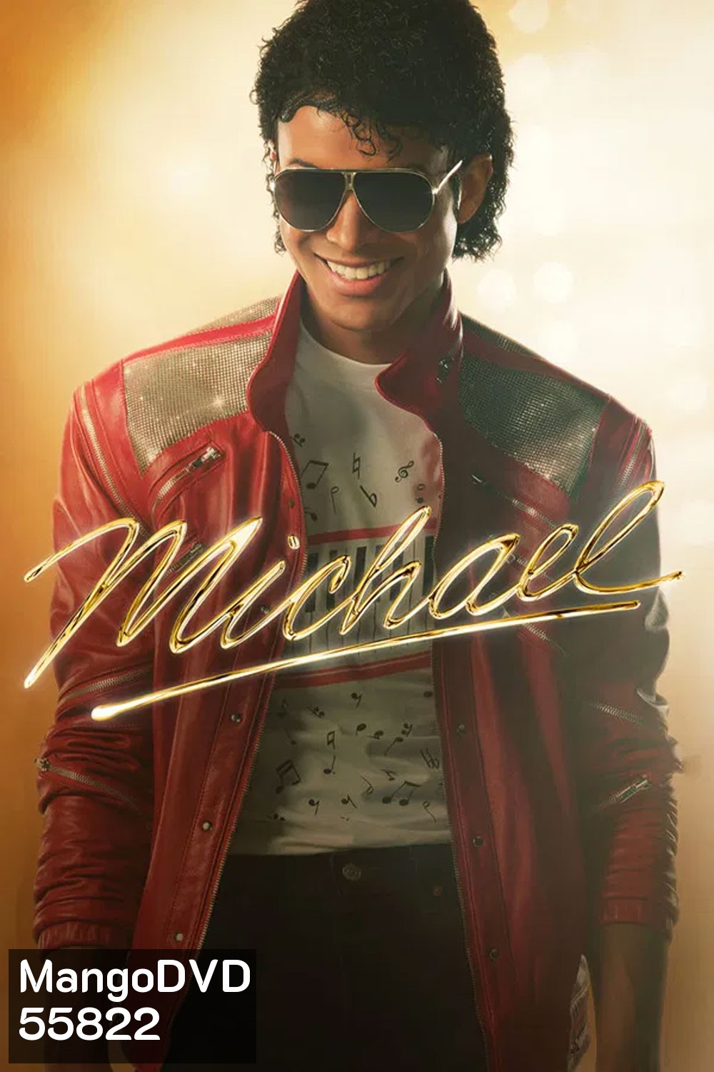 (ZOOM ชัด V.1) Michael (2026) ไมเคิล