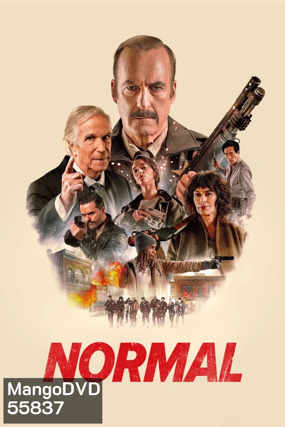 Normal (2025) เมืองธรรมดานรกเรียกพ่อ