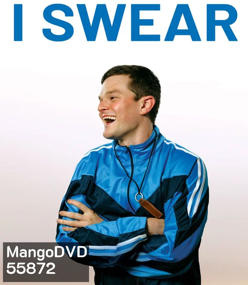 I Swear (2025)
