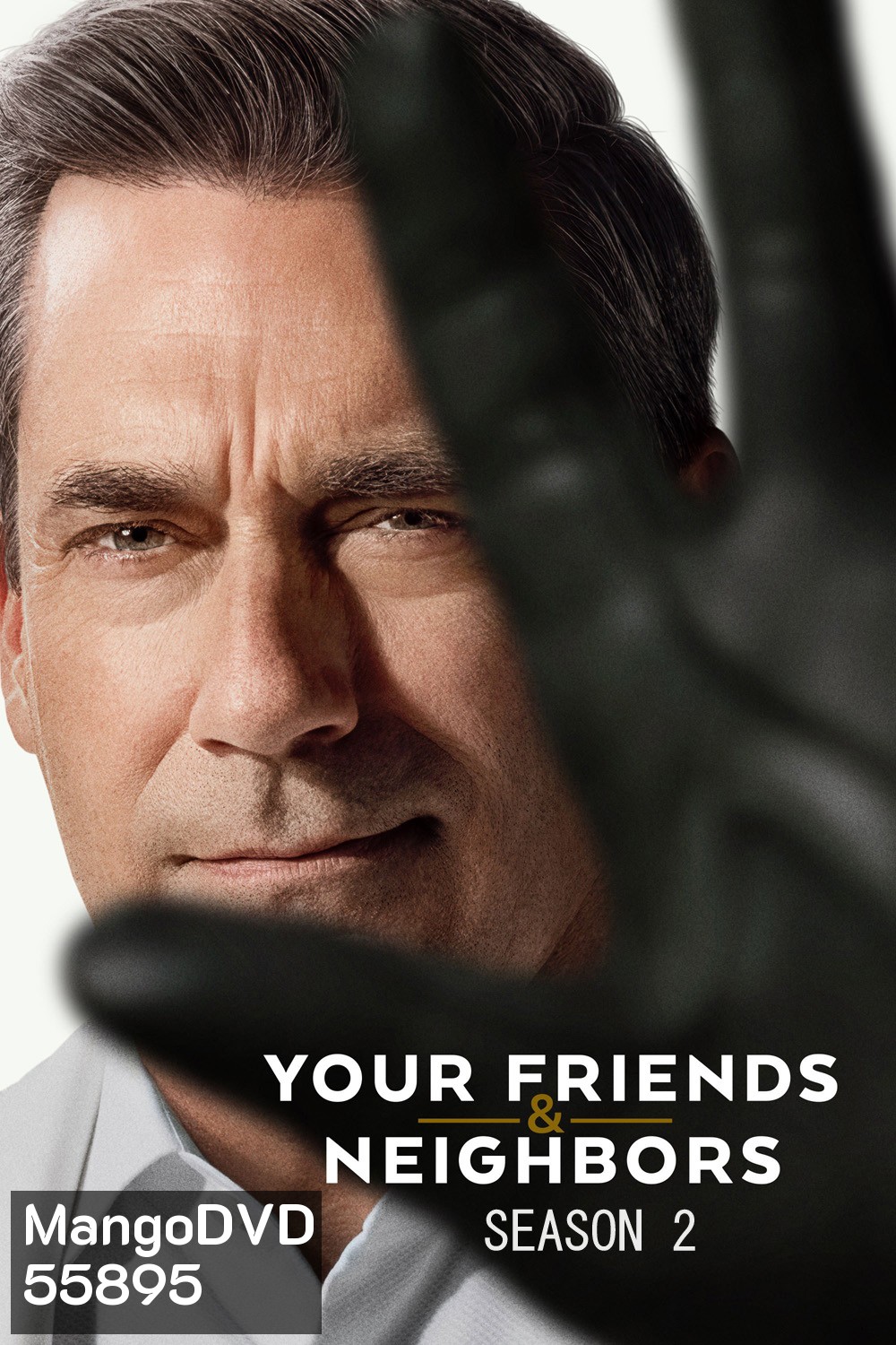Your Friends & Neighbors Season 2 (2026) 10 ตอนจบ