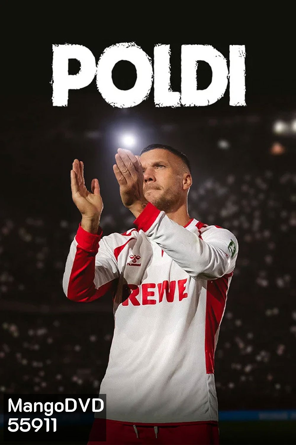 Poldi (2026) พรินซ์โพลดี้แห่งโคโลญ เส้นทางชีวิตนักเตะ
