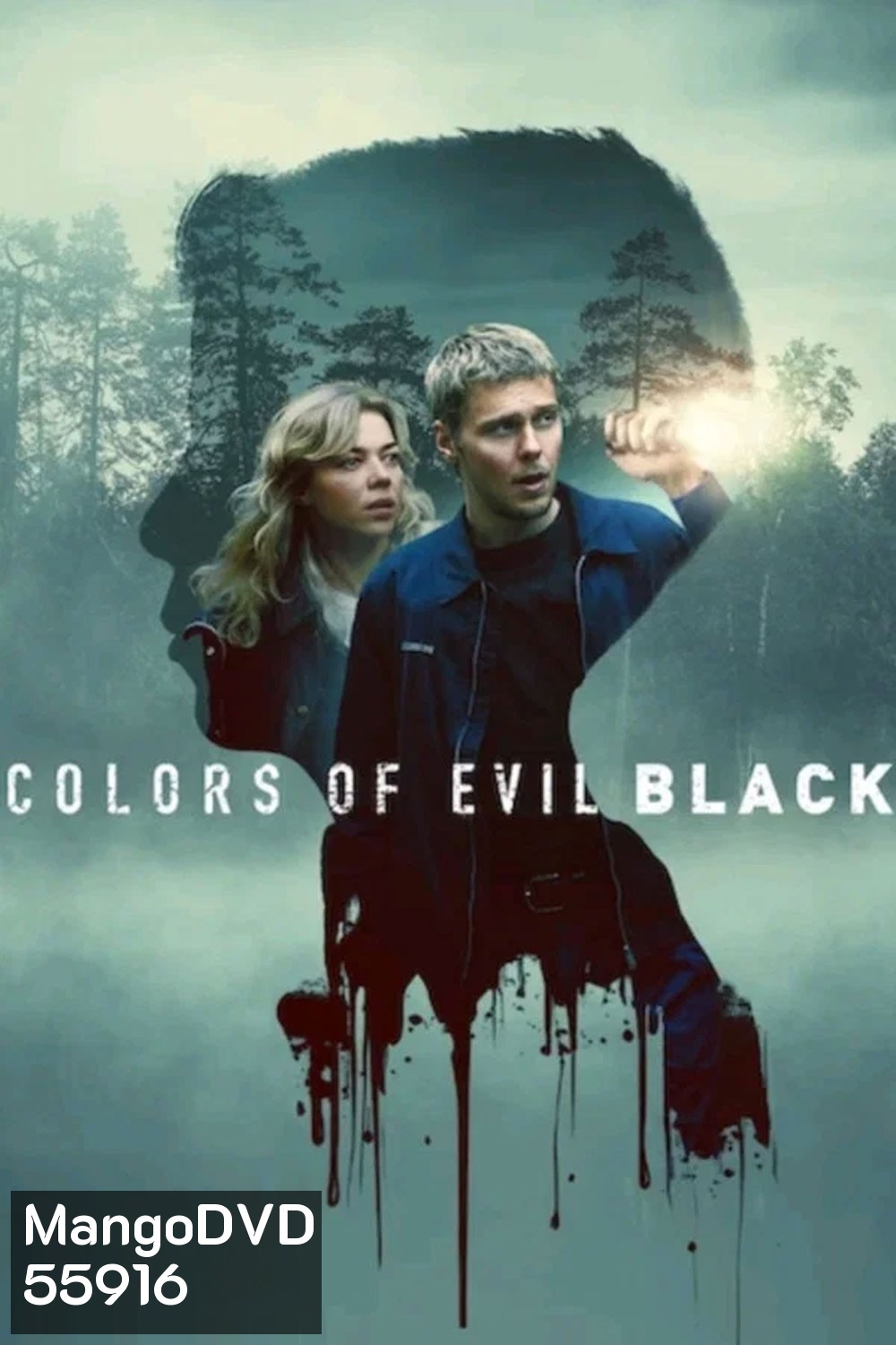 Colors of Evil Black (2026) มืดมนดั่งสีปีศาจ เมืองสีดำ