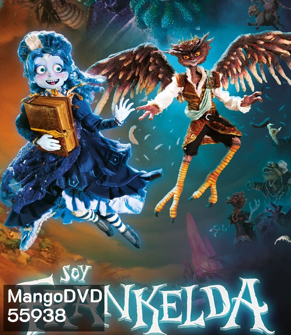 I Am Frankelda (2026) ฉันคือแฟรงเกลดา