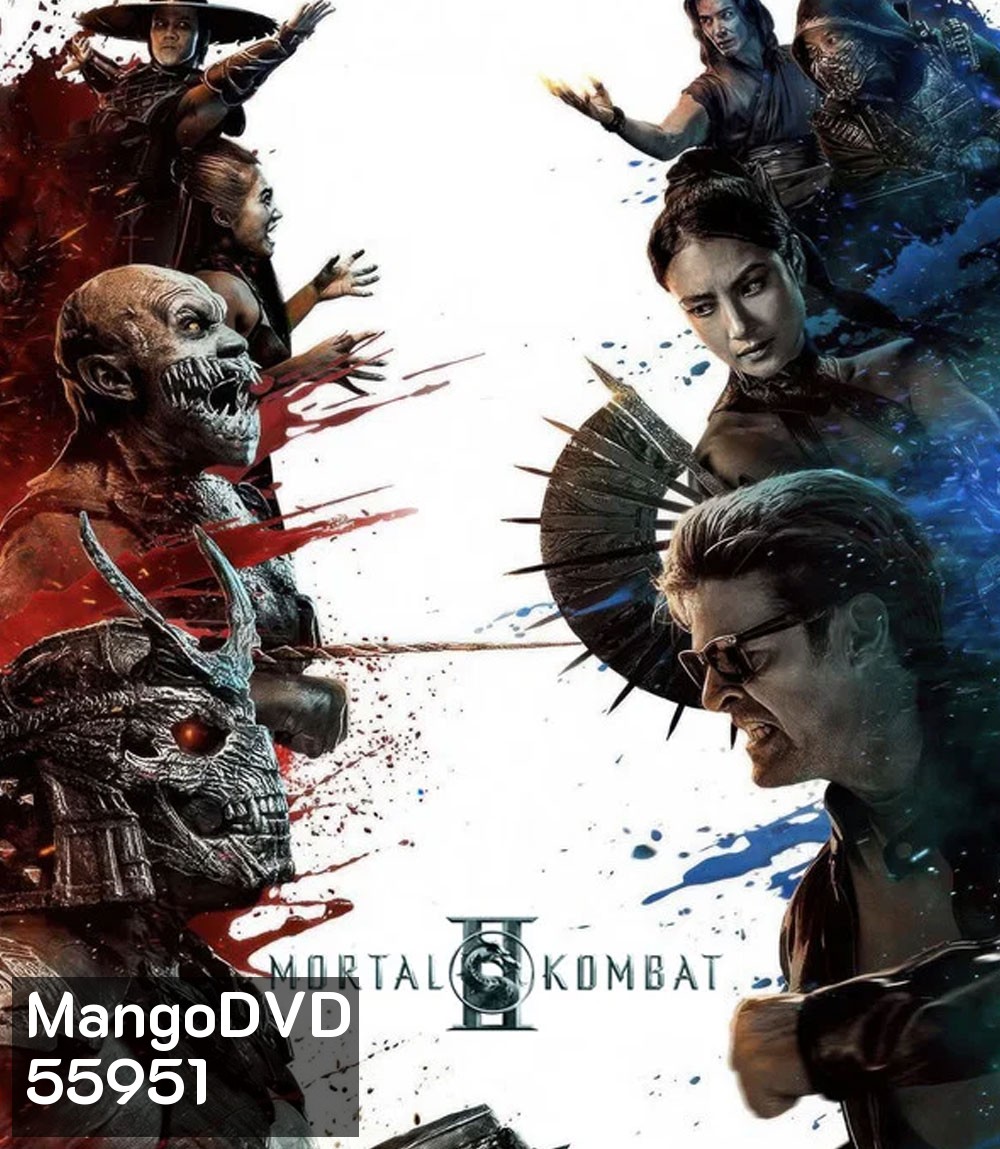 Mortal Kombat II (2026) มอร์ทัล คอมแบท 2