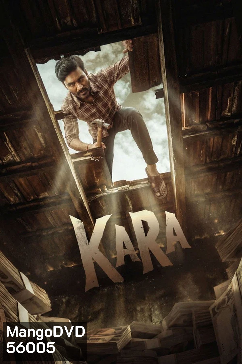 Kara (2026) คารา ปล้นปลดแอก