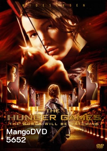 The Hunger Games เกมล่าเกม (2012)