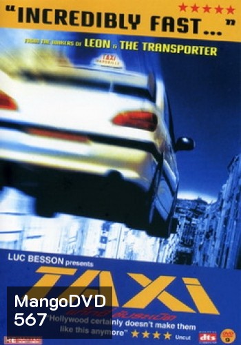 Taxi แท็กซี่ ขับระเบิด 1