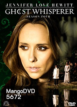 Ghost Whisperer Season 4 เสียงกระซิบมิติลี้ลับ ปี 4