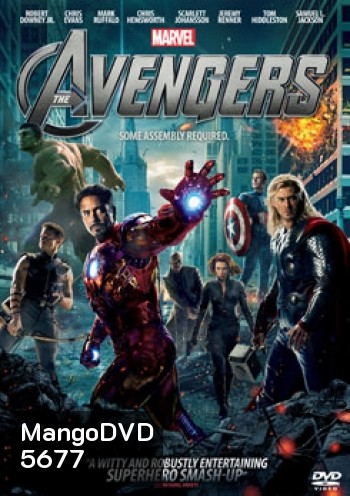 Marvel's The Avengers (2012) ดิ อเวนเจอร์ส