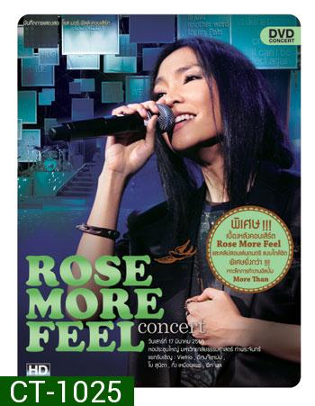 Rose More Feel Concert