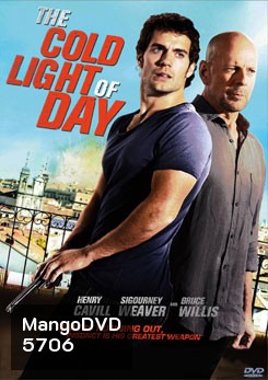 The Cold Light Of Day อึดพันธุ์อึด