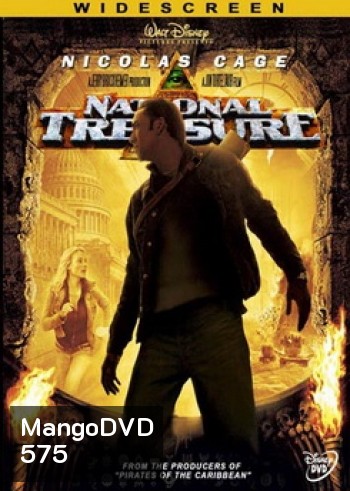 NATIONAL TREASURE ปฏิบัติการณ์เดือดล่าขุมทรัพย์สุดขอบโลก