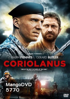 Coriolanus จอมคนคลั่งล้างโคตร